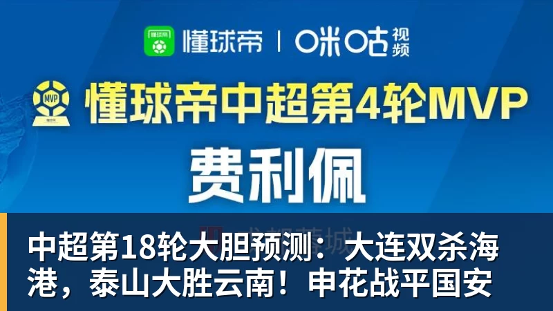 复仇失败,12年前美国也是在世界杯16强战负于比利时 - PG官方网站 - PG(中国)一站式游戏服务平台